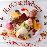 シュタインハウス 銀座のおすすめ料理2