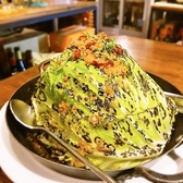 キャトルプレジールのおすすめ料理3