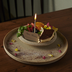 Bistro Cent ビストロ セントのおすすめ料理1