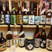 焼鳥 じっちゃんのおすすめ料理2