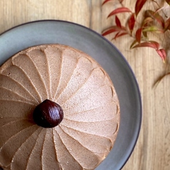 【季節限定】モンブランタルトの写真