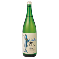 サバ専用酒 サバデシュ 普通酒