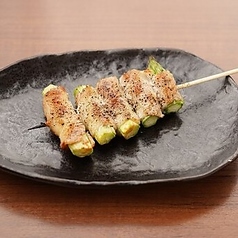 アスパラ巻き串