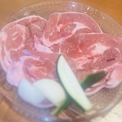 ラムロール