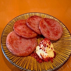 雲仙ハム