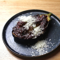 米茄子味噌チーズ