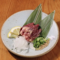 さつま地鶏 ハツ