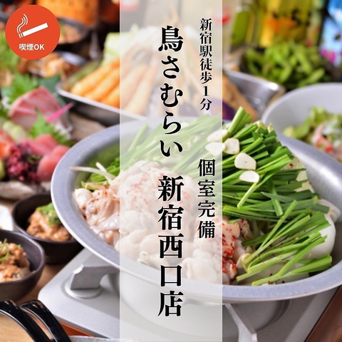 ނ炢VhXyȂŃ^oRz܂z