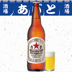サッポロラガー赤星（大瓶）