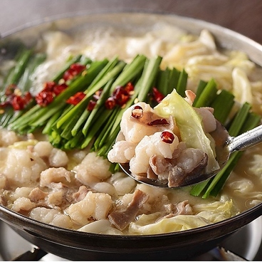 団欒炎 川崎店のおすすめ料理1