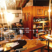 【毎日がうれしい！日替わり特売フェア開催中！！】