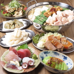 大衆酒場タクミのコース写真