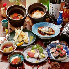 カジュアル和食 メゾンプラスのコース写真