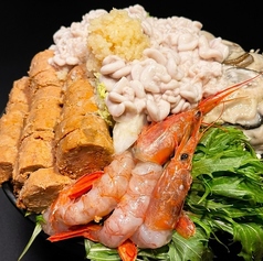 魚秀 UOHIDE 渋谷宇田川店のおすすめ料理1