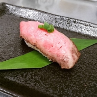 特選！Ａ５本部牛の炙り寿司