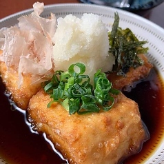 大名物!チーズ豆腐の揚出し