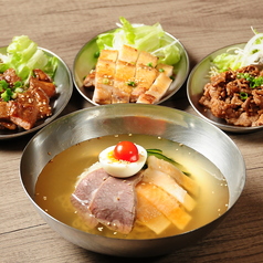 【冷麺】お肉セット