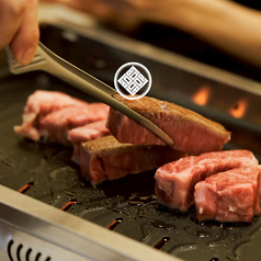 焼肉Lab 梅田店の写真