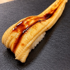 蒸し穴子(一貫)