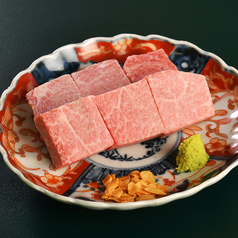 京焼肉 つじ 西麻布店の写真