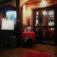 AL MANDOLINO アルマンドリーノの外観3