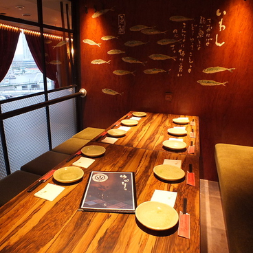 湘南ゆるり みなとみらいの雰囲気1