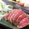 熟成肉と旬鮮魚介 文蔵 天満橋店のおすすめポイント3