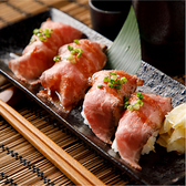 A5和牛肉寿司食べ放題 肉寿司&焼き鳥 シュンカ 川崎店のおすすめ料理2