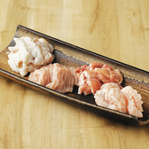 ホルモン酒場 あかやしろ燈のおすすめ料理2