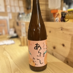 あらごしみかん酒