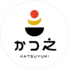 かつ之のロゴ