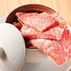 肉屋の特製壺漬け
