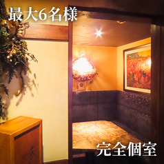 レサシエル 銀座の雰囲気2