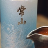 炭焼きと日本酒 炉端ヒトイキのおすすめポイント2
