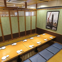 さかなや道場 三代目網元 可部店特集写真1
