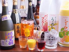 超強力炭酸の南国ハイボールで気分は爽快！！