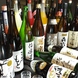 日本酒、焼酎豊富に取り揃えてます！