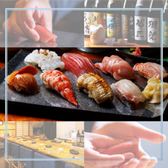 鮨 つきの木のコース写真