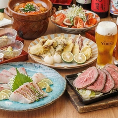 ごきげんえびす 樟葉駅前店のコース写真