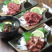隠れ家 れんこんのおすすめ料理2
