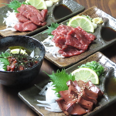 隠れ家 れんこん 姫路駅店のおすすめ料理2