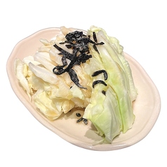 やみつきキャベツ