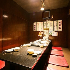 海鮮居酒屋 蛇之助特集写真1