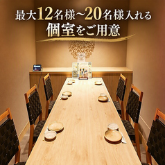 すししもずの雰囲気1