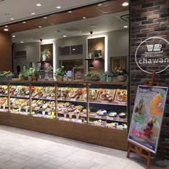 Chawan チャワン ウィングキッチン京急川崎の雰囲気1
