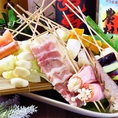 串カツ・焼鳥・野菜巻き串と、串物が大集合！！！
