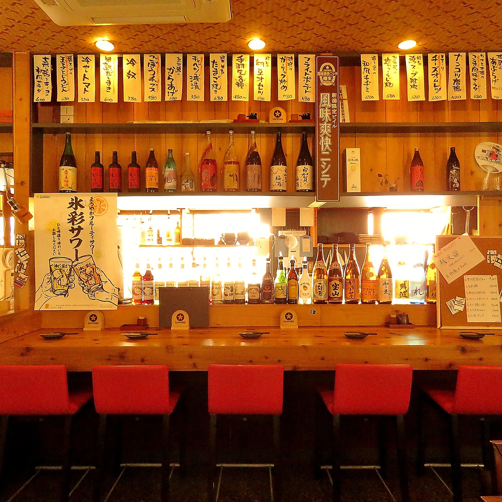 深夜3時まで元気営業！万代の大衆居酒屋【おいちょ】登場