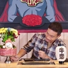 赤身焼肉のカリスマ 牛恋 神田店のおすすめポイント2