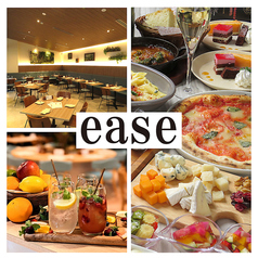 ease イーズの画像