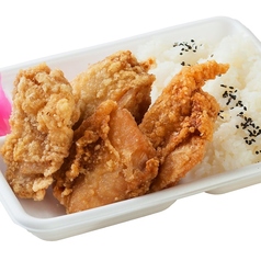 でかうま醤油・鶏だし塩弁当(各2個)